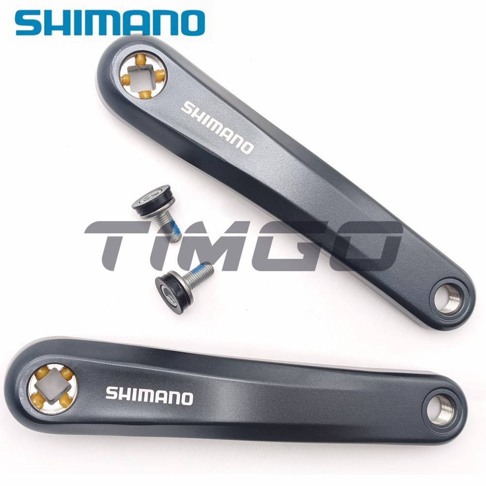 Shimano steps online e6000