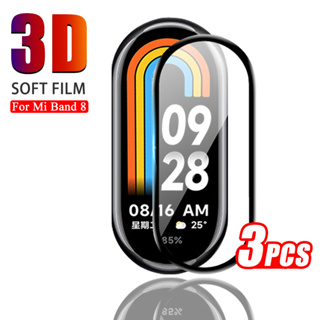 3D Curved Fit Full Screen Protector Film for Xiaomi Mi Band 8 7 Pro 6 5 4  Protective Film Not Glass for MiBand8 Mi Band8