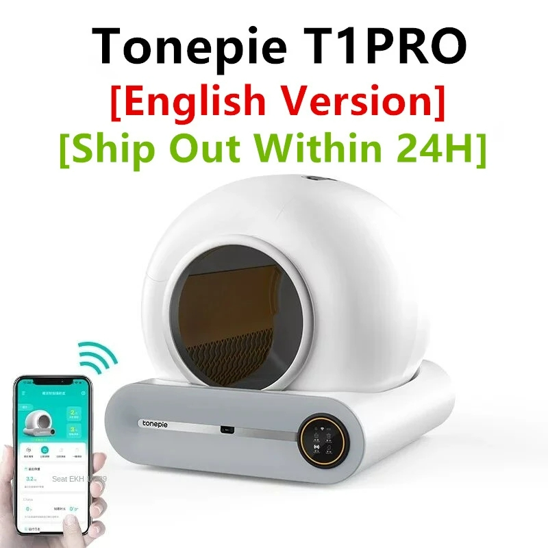 SG plug PETKO 65L Automatic Smart Cat Litter Box English App Smart Cat