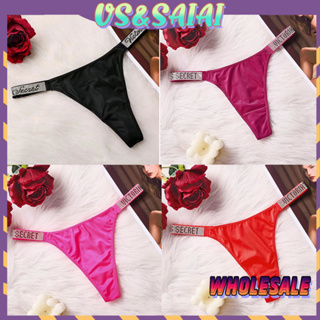 panty+bra - Best Prices and Online Promos - Mar 2024