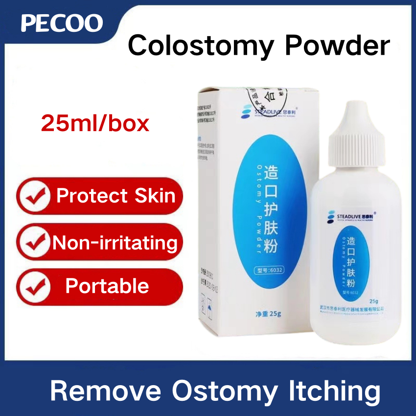 Colostomy Powder 25g Stoma Powder Ostomy Itching Stoma Protective Skin ...