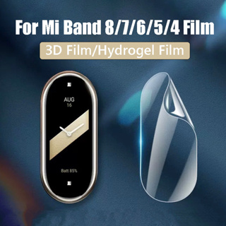 3D Curved Fit Full Screen Protector Film for Xiaomi Mi Band 8 7 Pro 6 5 4  Protective Film Not Glass for MiBand8 Mi Band8