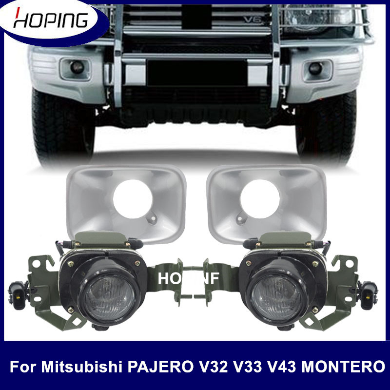 Pair Of Front Bumper Fog Lights – Fits Mitsubishi Montero / Pajero 2003-2006 – Left & Right