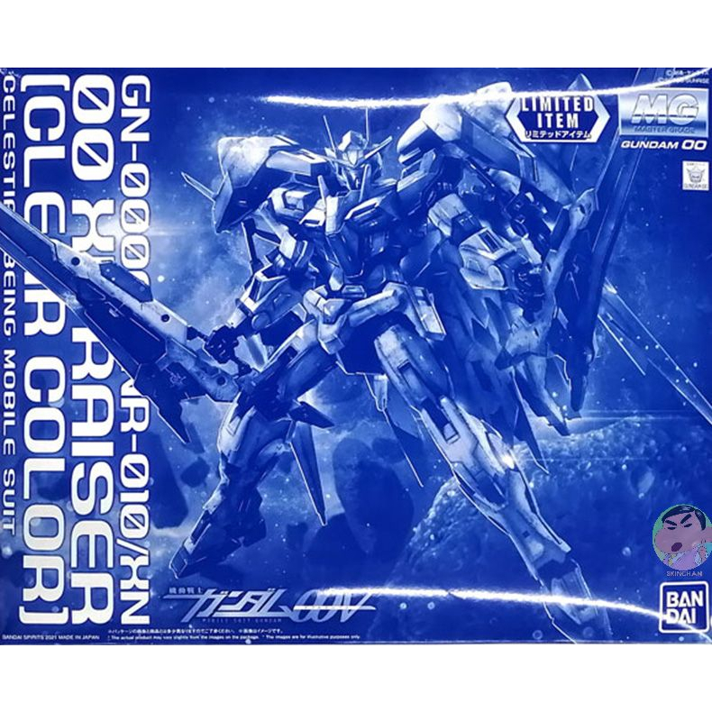 Bandai MG 1/100 00 XN RAISER [CLEAR COLOR] Model Kit | Shopee Philippines