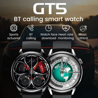 I4 pro android online watch phone