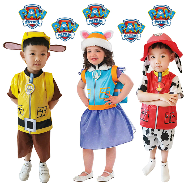 2024 New Paw Patrol Costume Cosplay For Kids Chase Marshall Skye Boys Girls Birthday Party Dress Up Shopee Philippines