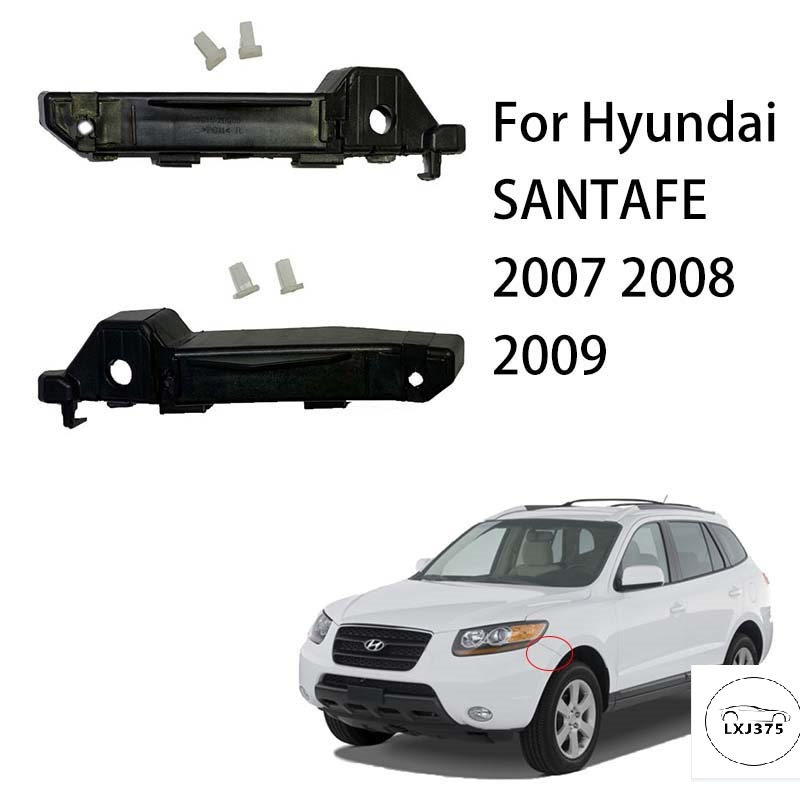 FOR Hyundai Santa Fe 2007 2008 2009 Front Bumper side Bracket /Front