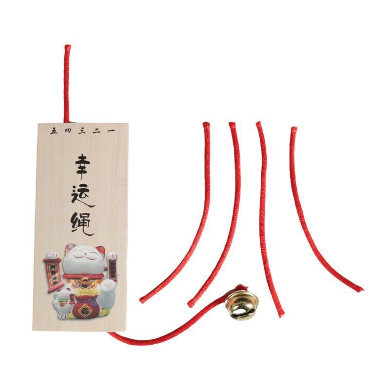 Magic Toy Guessing Lucky Rope Family Party Game Close-Up Performance ...