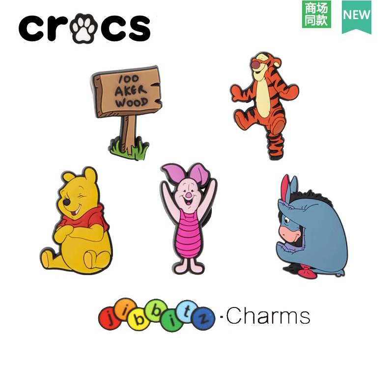 2023NEW Crocs Jibbitz /Shore CharmS)/ jibbitz Set/crocs jibbitz/Crocs