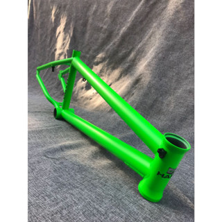 Haro shop zebra frame