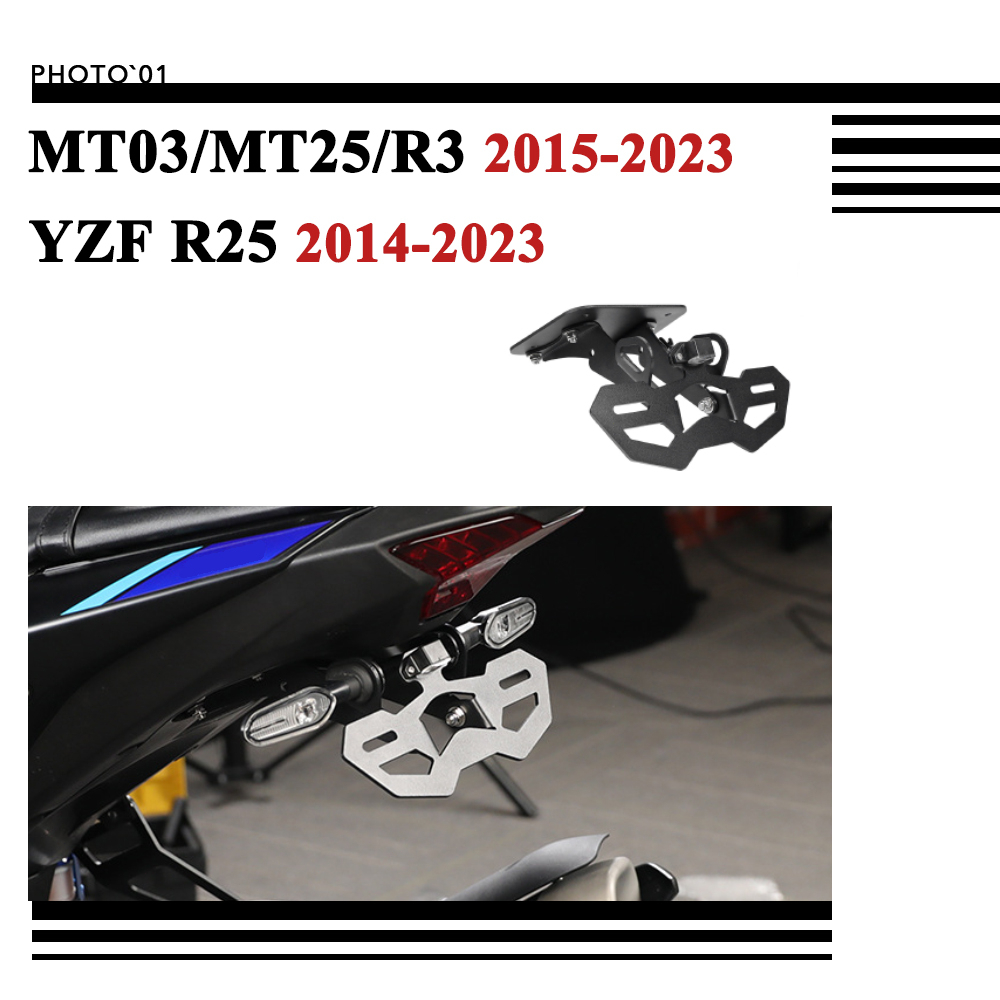 PSLER For Yamaha MT03 MT25 MT 03 MT 25 YZF R3 R25 Tail Tidy Fender ...