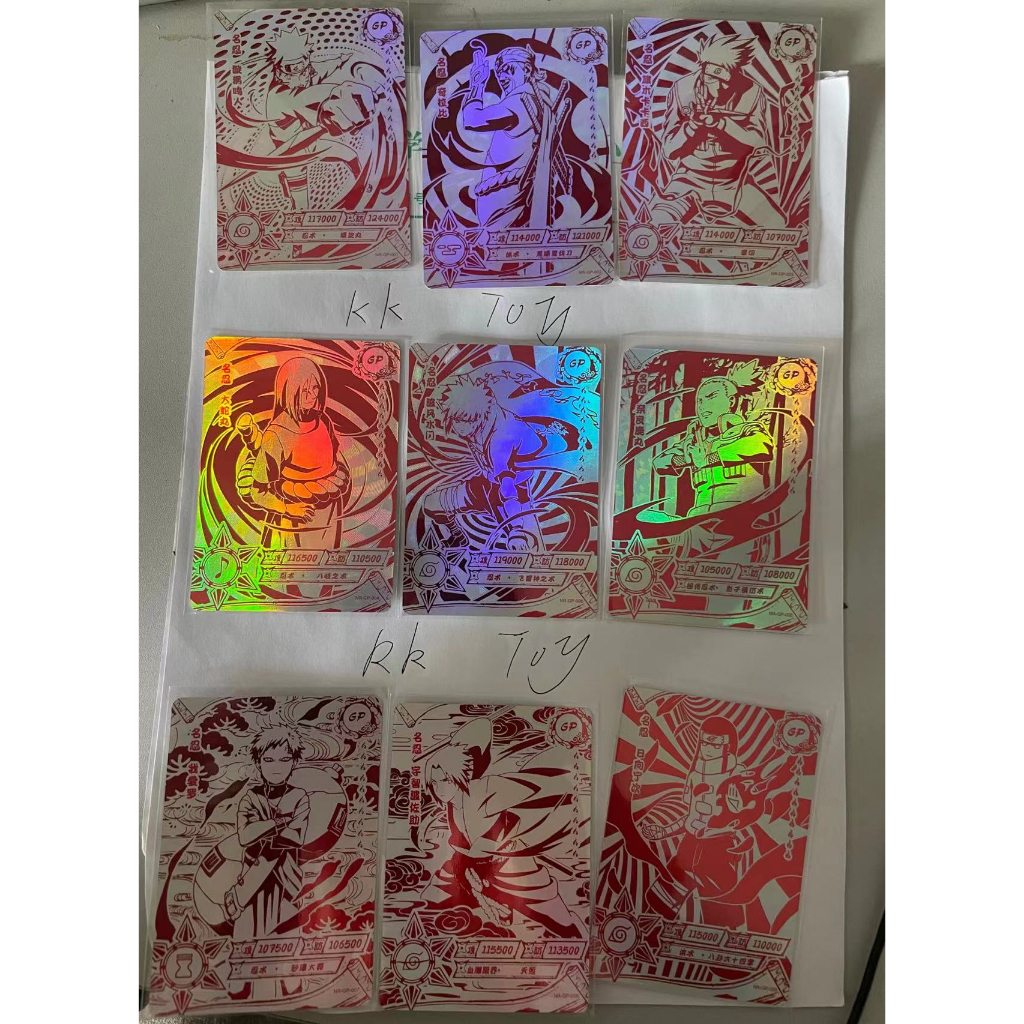 ★KK toy store ★Kayou Naruto cards GP full set NO.1-24 GP card Single ...
