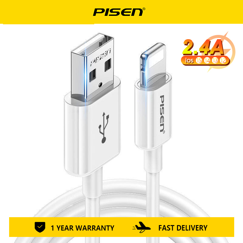 Pisen Fast Charging USB Cable For iPhone 14 mini pro max Xs Max 8 7 6 Charger Mobile Phone Cable