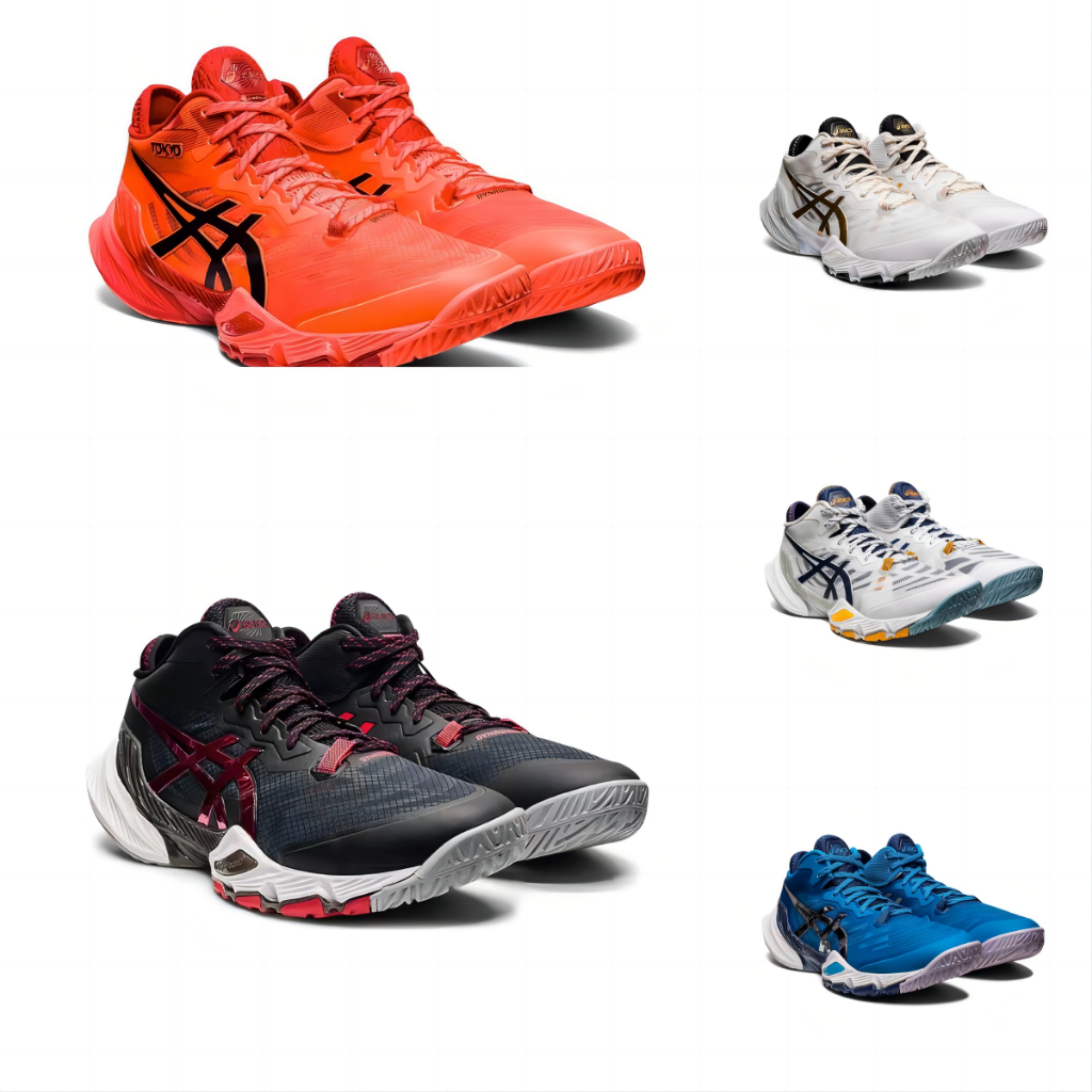 Asics tokyo metarise hot sale