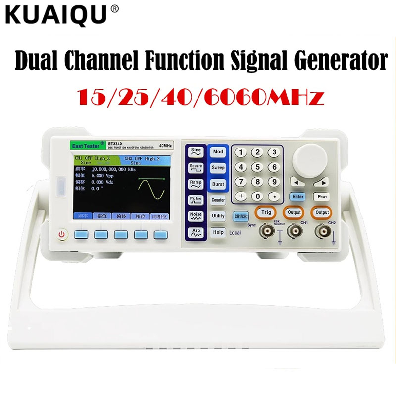 KUAIQU Dual Channel Function Signal Generator 15 25 40 60mhz Arbitrary ...