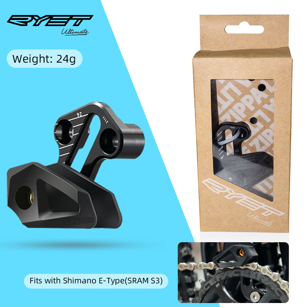 2022 RYET Mountain Bike Chain Guide MTB Bicycle Etype Dtype mount low