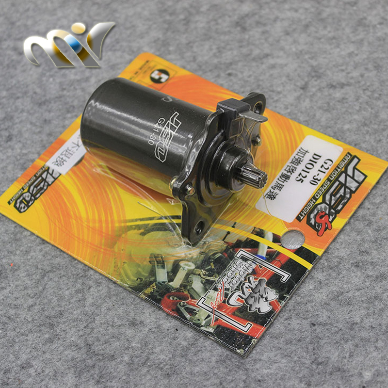 RRGS DIO18/28 modified motor ZX general modified 90-125cc starter motor ...