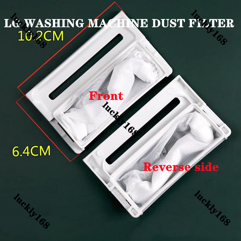 LG WASHING MACHINE DUST FILTER Lint Filter 2-Piece Set | Shopee Philippines