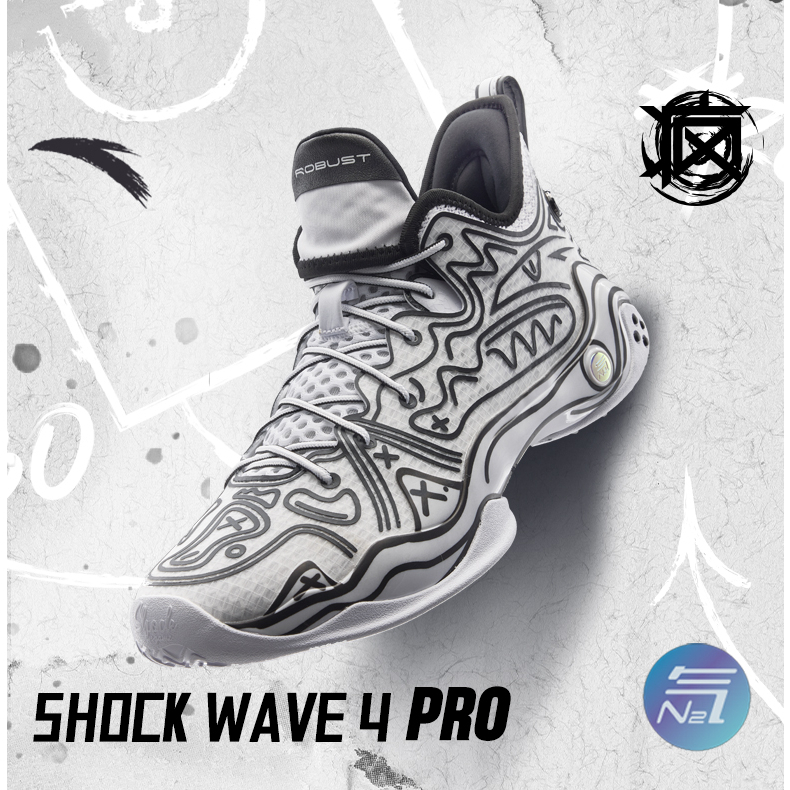 ANTA SHOCK THE GAME SHOCK WAVE 4 PRO Men Basketball Shoes Spike Robust