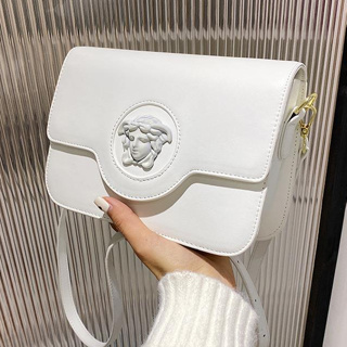 Shop the Latest Versace Bags in the Philippines in November, 2023