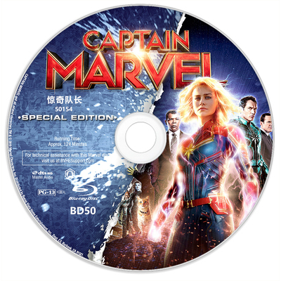 Captain marvel movie4k shop