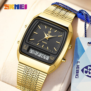 Shopee skmei sale watch