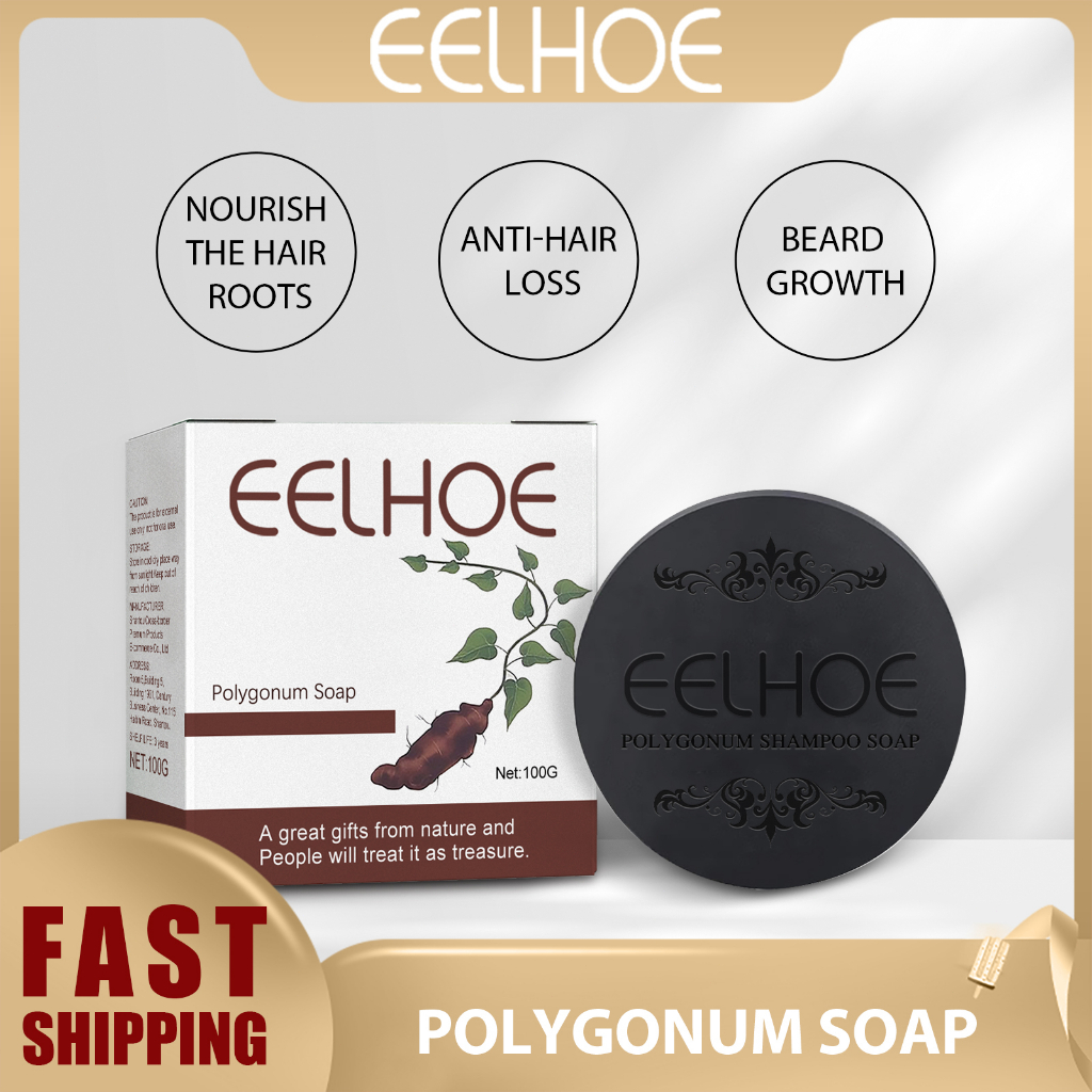 EELHOE Polygonum Hair Soap Bar Anti Loss Solid Shampoo Multiflorum