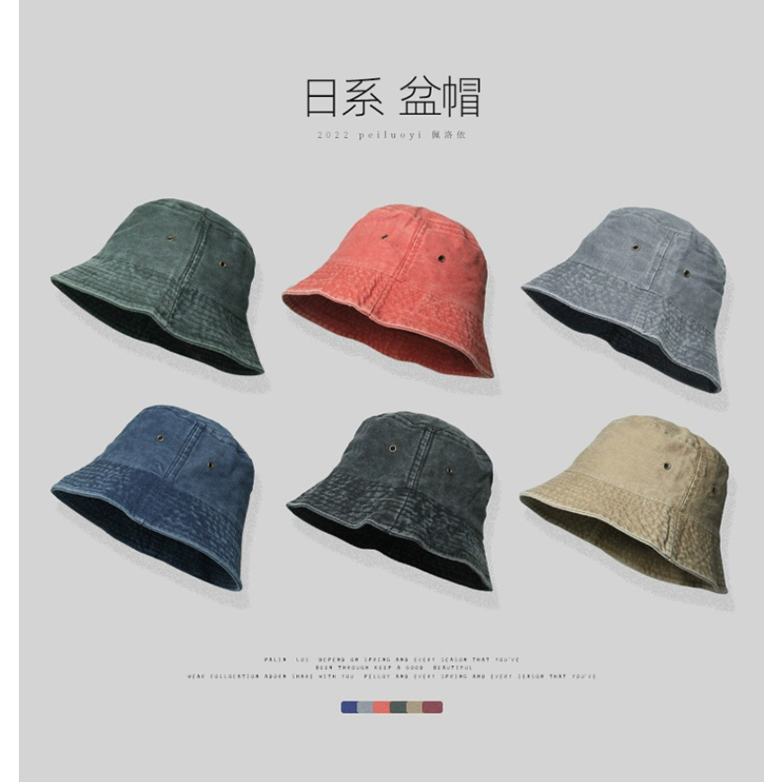 Macbarry bucket hat online