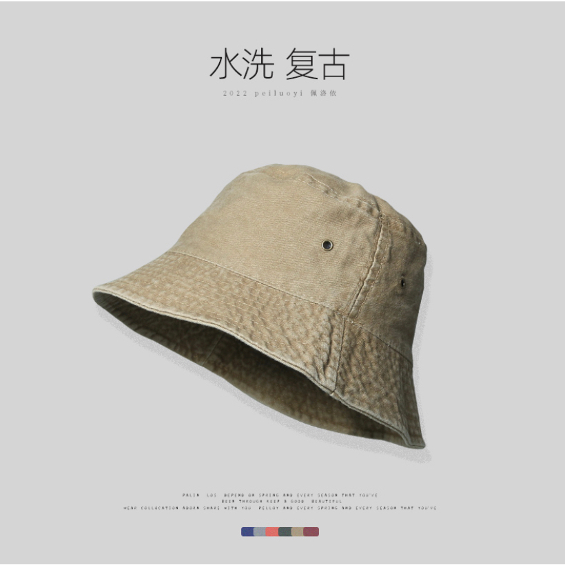 Half brim sun hat online