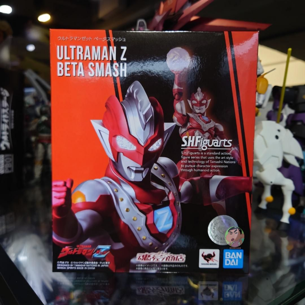 Bandai S.H.Figuarts ULTRAMAN Z BETA SMASH Action Figure | Shopee ...