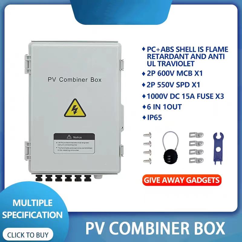 Solar energy complete set of solar 6-in 1-out photovoltaic DC ...