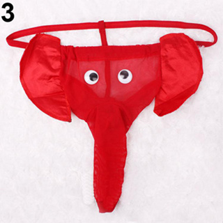 AM> Men's Fashion Sexy Long Bulge Pouch Briefs Underwear Elephant Trunk  Underpants