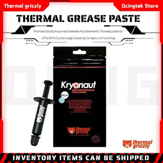 100% Original Germany Thermal Grizzly Kryonaut Paste Cooler Grease  12.5W/m.k Conductive Heatsink Plaster Cooler