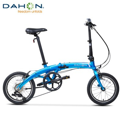 Dahon 16 inch mini ultra light urban commuter 8 speed folding bicycle for adult students PAA682 Shopee Philippines