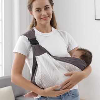 Cuby 2024 ring sling