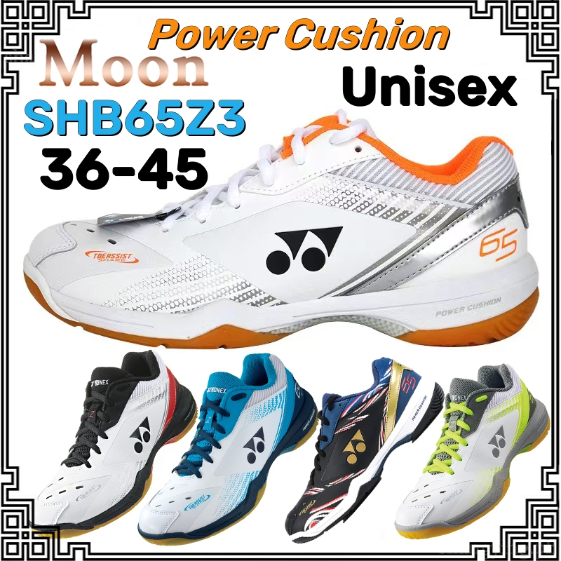 YONEX 65Z3 サイズ23.5センチ Yonex 65Z3 Badminton Shoes for Men and