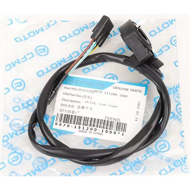 Coque De Protection Et Porte-clés En Aluminium Pour Clés CFMOTO – Compatible CF NK 250, 650NK, 400GT, 250SR, Etc.