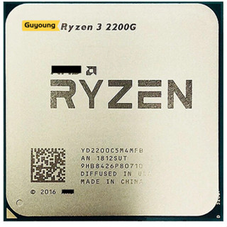 Ryzen 3 2200g discount amd