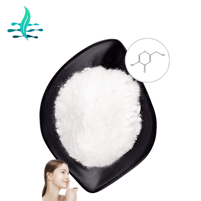 Spot wholesale cosmetics grade 99% kojic acid CAS 501-30-4 kojic acid ...