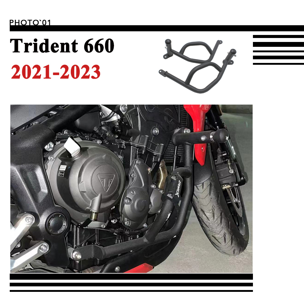 PSLER For Triumph Trident 660 Crash Bar Front Bumper Protector Engine