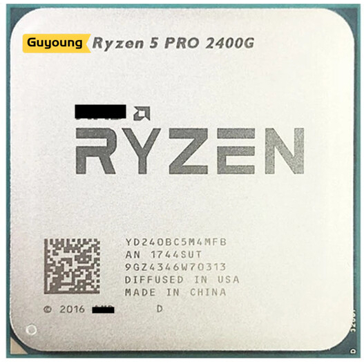 PROCESADOR AMD RYZEN 5 2400G APU 3.6GHZ / 3.9GHZ / 4CORE / AM4 / Con - Foto 9