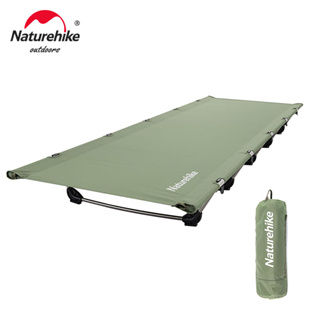 Camping bed best sale for sale