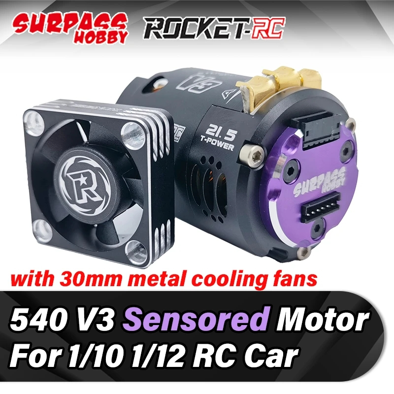 Moteur Brushless Rocket 540 Capturé - 5.5T à 21.5T - Pour Voiture RC 1/10 - Neuf Sous Boîte - Plusieurs Tours Disponibles