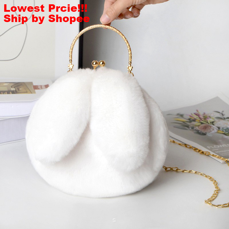 Cute Rabbit Ears Crossbody Bag