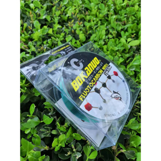 Super Strong Germany Imported 100% Nylon Fishing Line 200m Sinker Invisible  Nylon Line Transparent Dark green Leader Line High Strength Freshwater  Saltwater