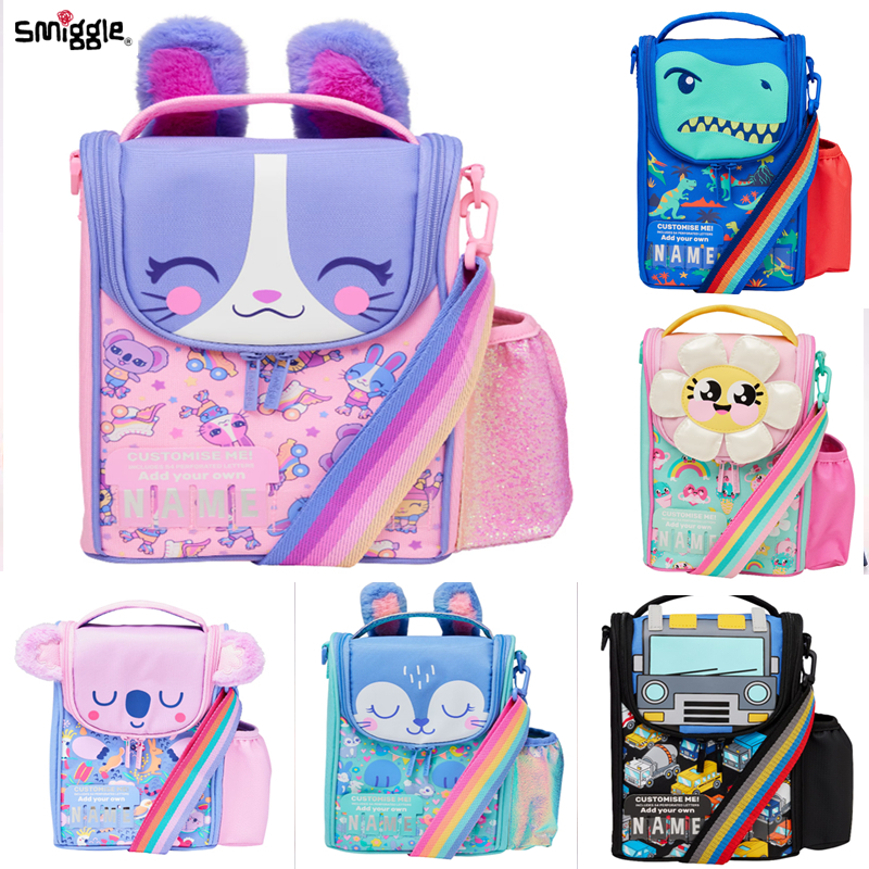 Smiggle Id Lunchbox With Strap Thermal insulation bag | Shopee Philippines