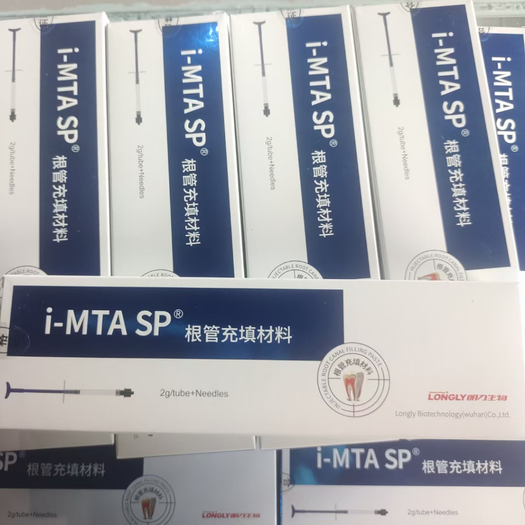 i-MTA SP 2g Longly dental filling materials | Shopee Philippines