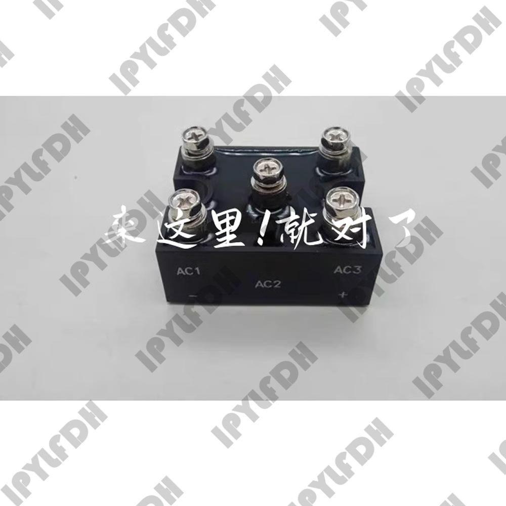 NBR9Y0916 9Y0916 Rectifier Diode Module Shopee Philippines