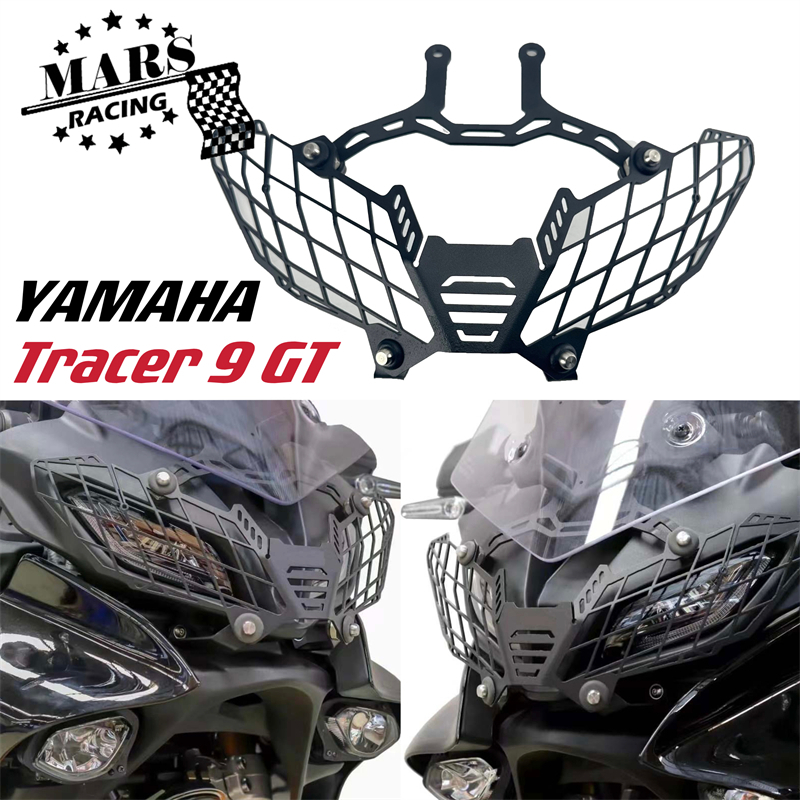Motorcycle Front Headlight Grille Guard Head Light Guard Screen Cover