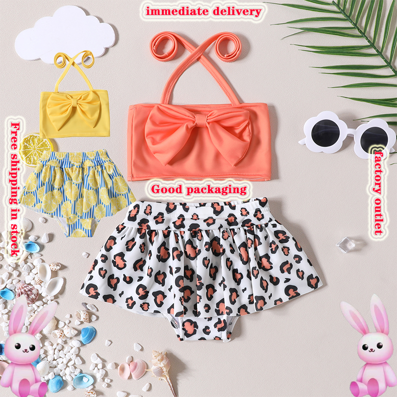 Baby swimsuit Mermaid yellow Bikini cute sling swimming swimsuit for
